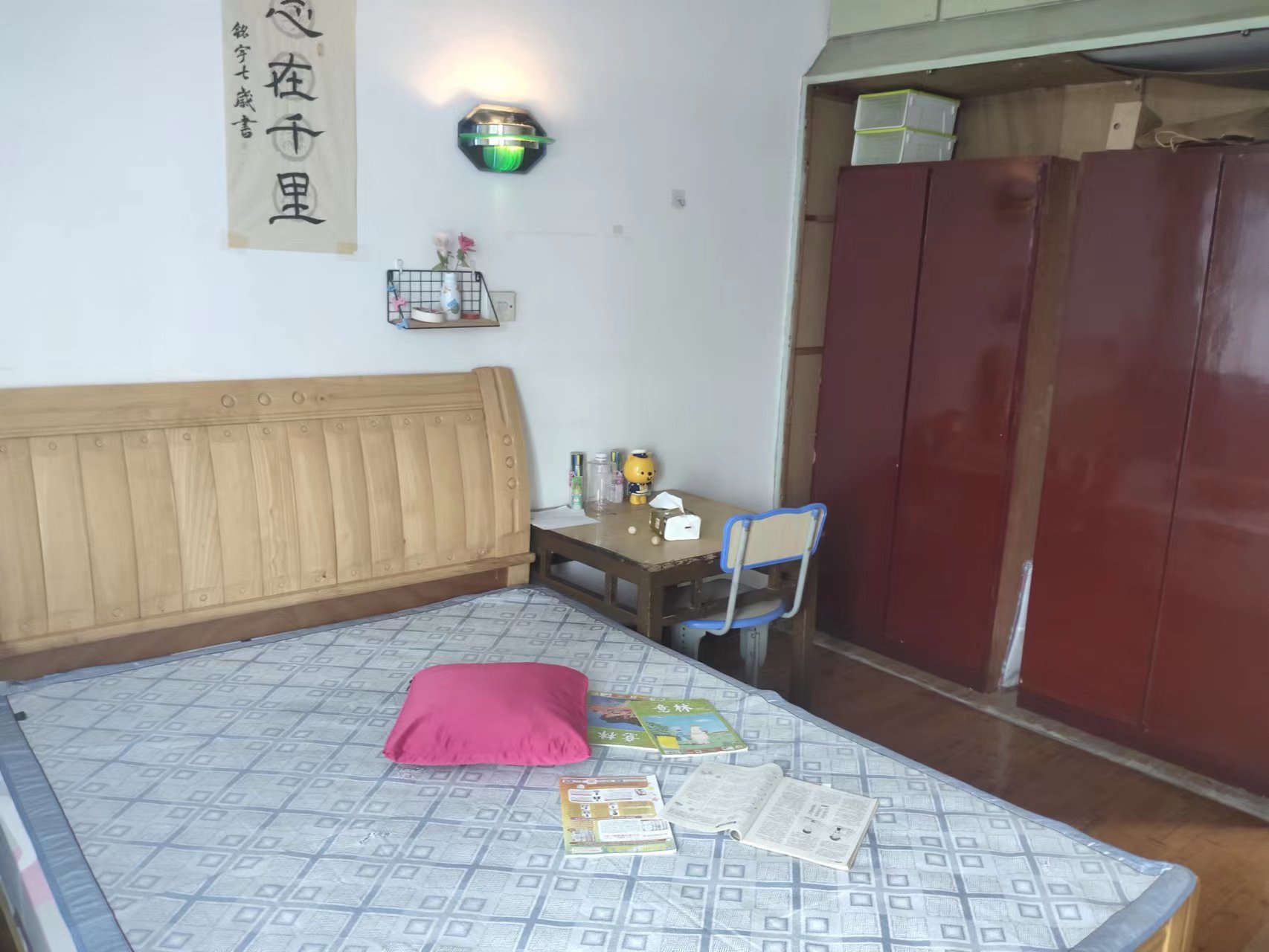 北山二村 2室1厅1卫 18.00万 北山二村 2室1厅1卫 18.00万室内图