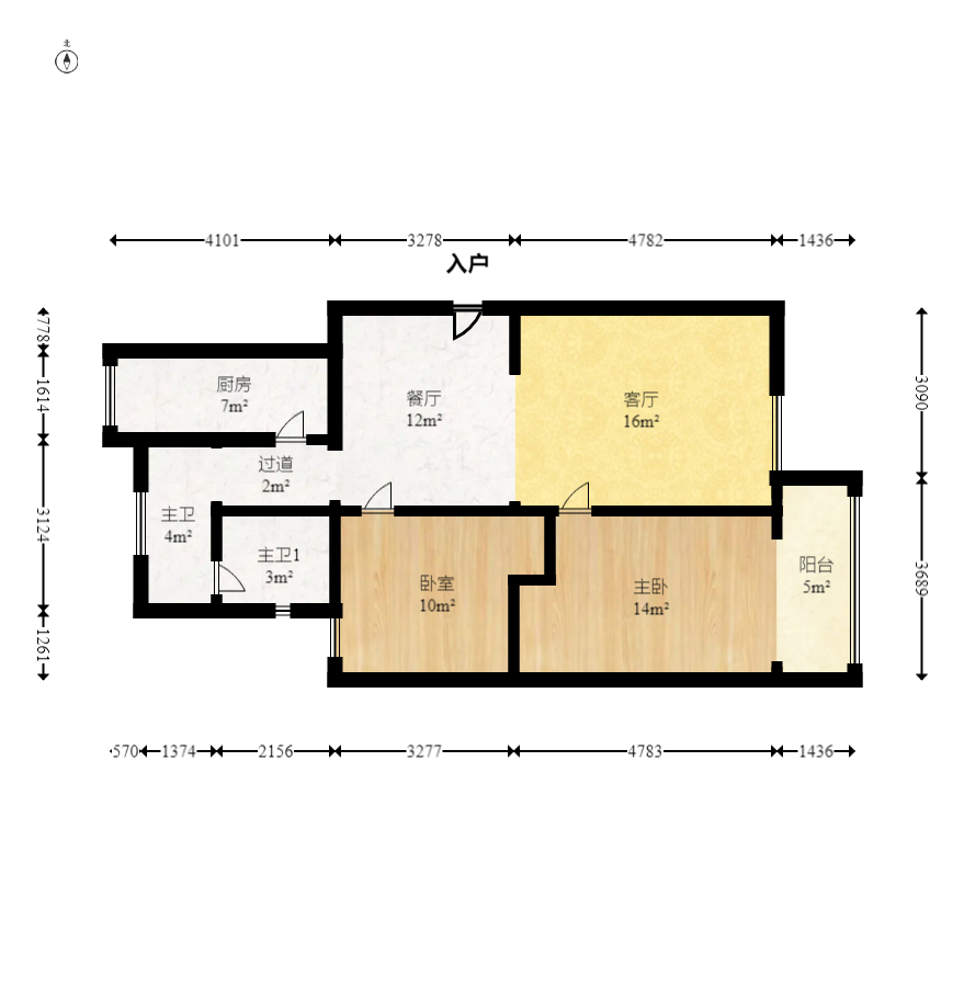 星典时代  2室2厅1卫   90.00万室内图1