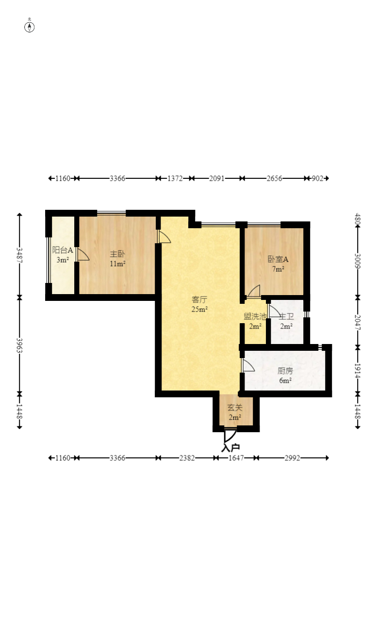 万科金域华府三四期 2室2厅1卫 70.0万 万科金域华府三四期 2室2厅1卫 70.0万户型图