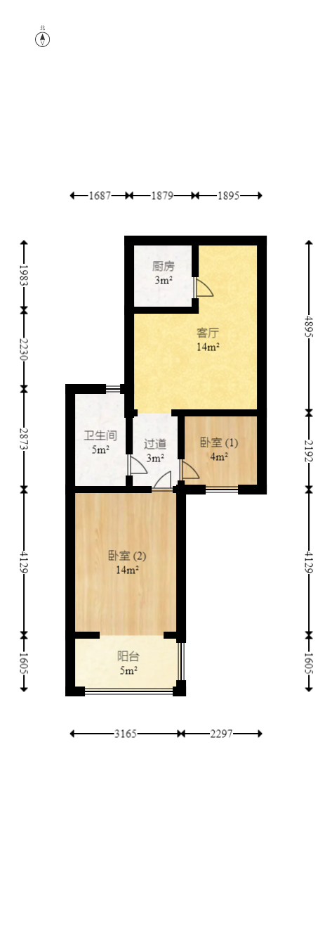 怡海星城  2室1厅1卫    30.0万室内图1