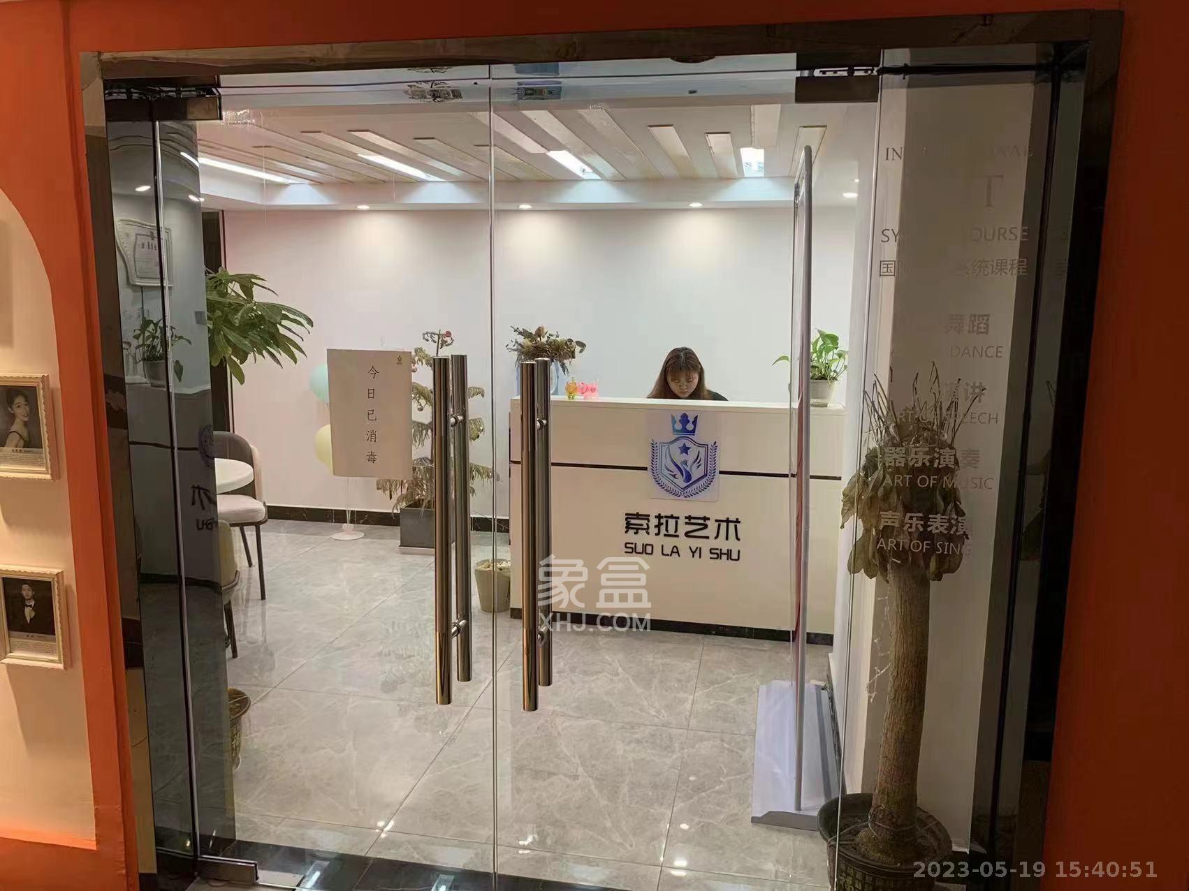 华菱蓝调国际（华菱.香墅美地）  2室1厅1卫   3000.00元/月室内图