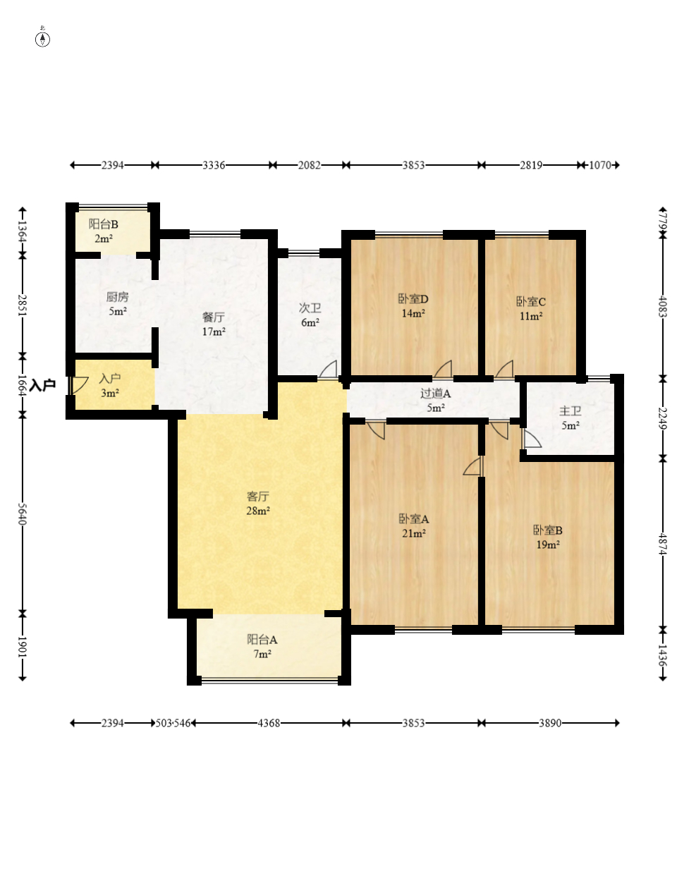 青园  4室2厅2卫   210.00万室内图1