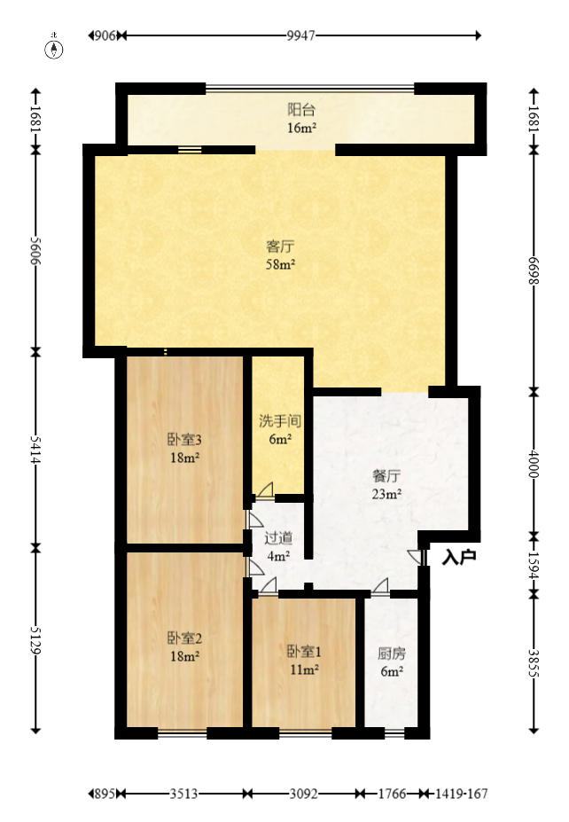 桔园小区1-8片  3室2厅2卫   98.00万室内图1