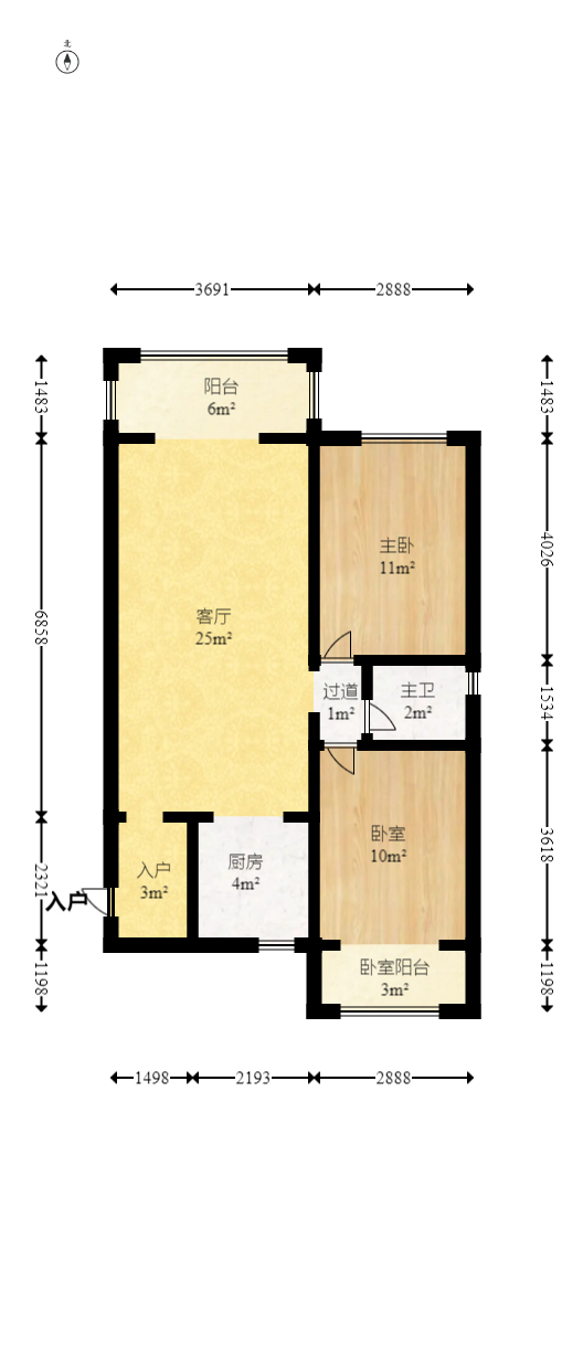 创远景园  2室1厅1卫   123.00万室内图1