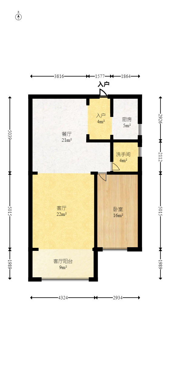 建发中央悦府  4室2厅2卫   178.00万室内图1