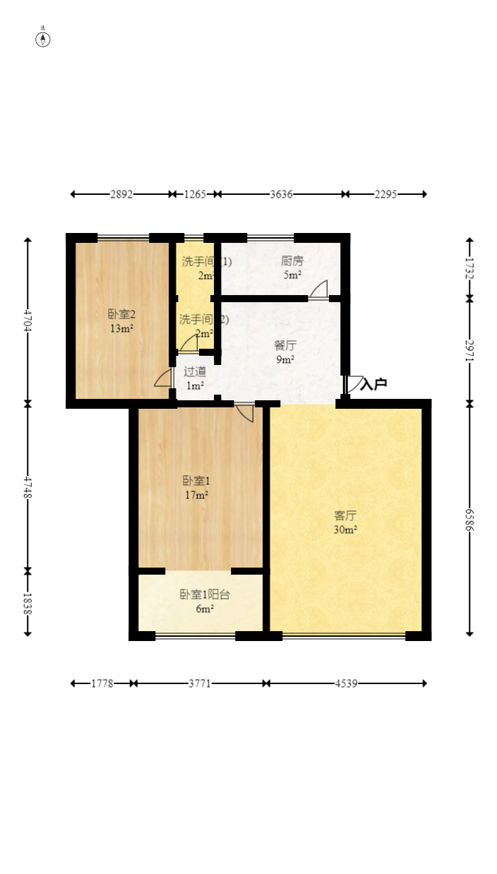公路局宿舍  2室1厅1卫   75.80万室内图1