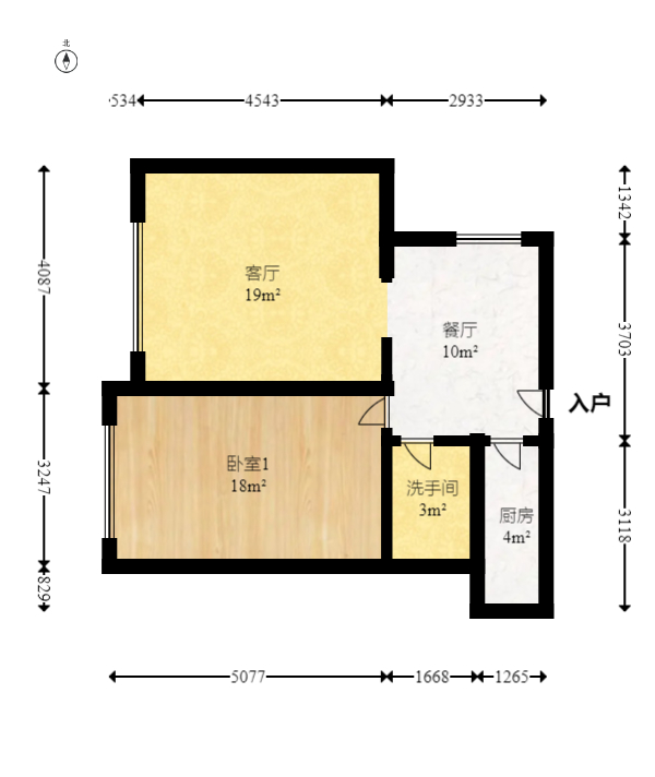 鑫科明珠  3室2厅2卫   69.00万室内图1