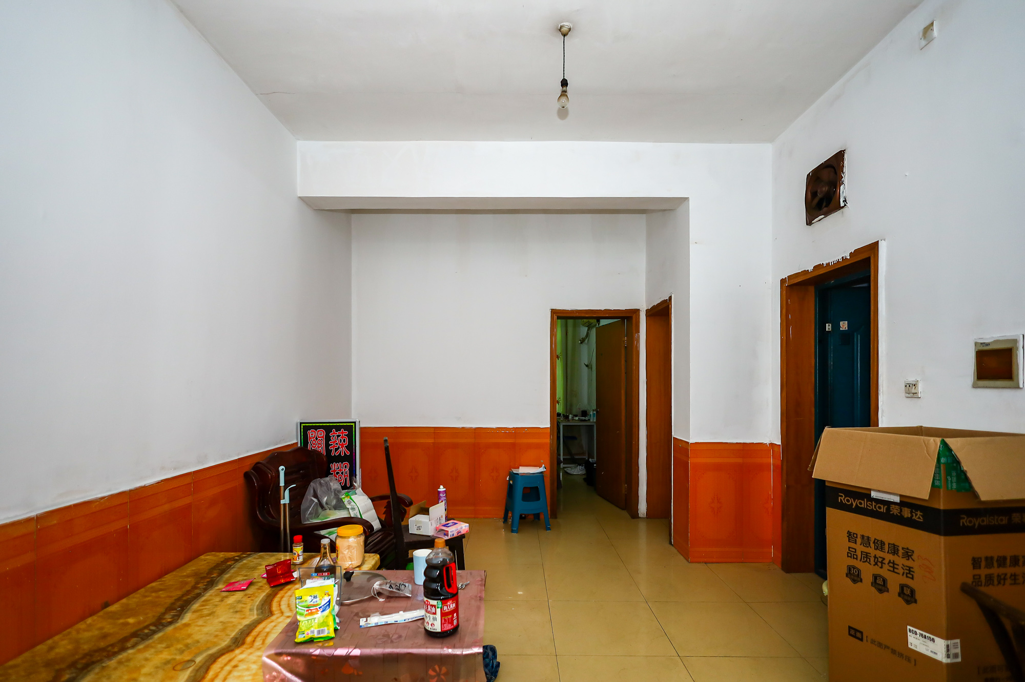 灰埠小区(灰埠社区) 2室2厅1卫 32.00万 灰埠小区(灰埠社区) 2室2厅1卫 32.00万客厅