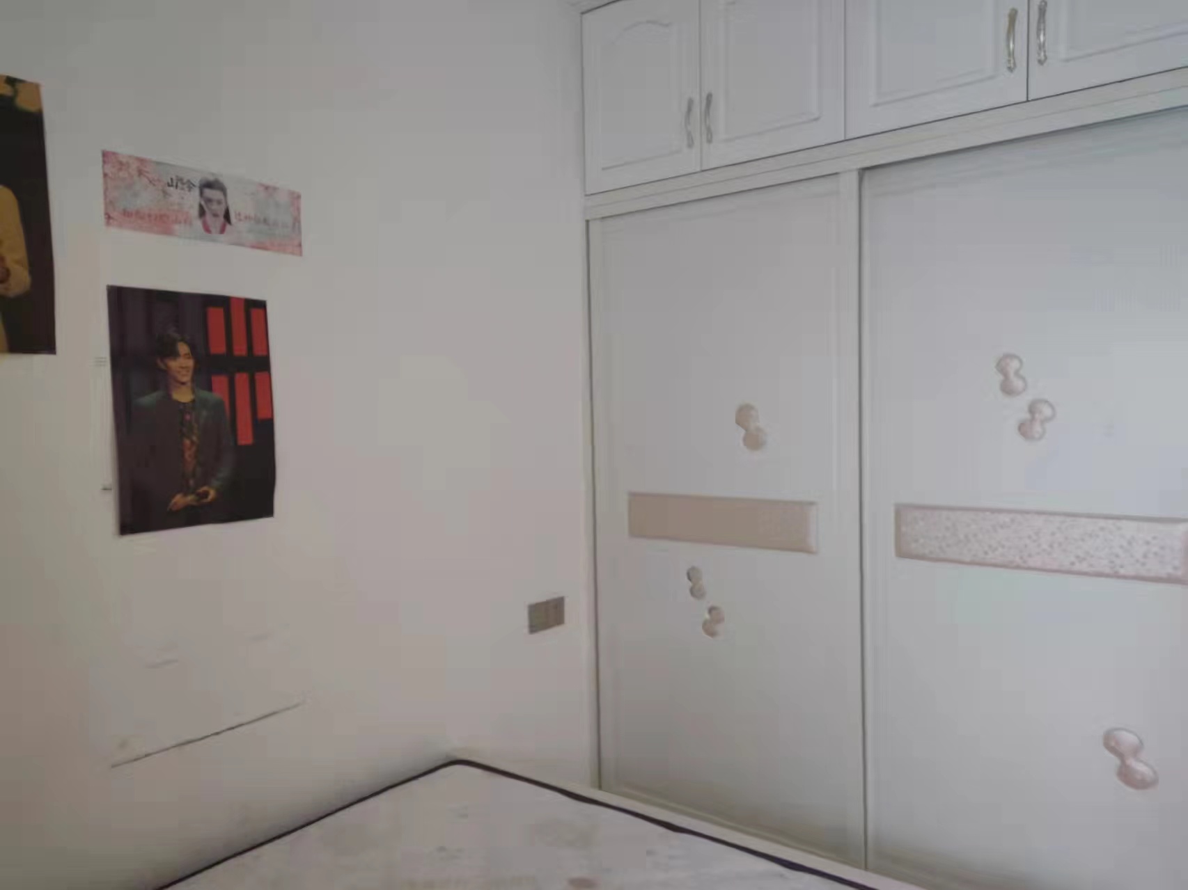 湘电友谊一号 2室1厅1卫 55.0万 湘电友谊一号 2室1厅1卫 55.0万客厅