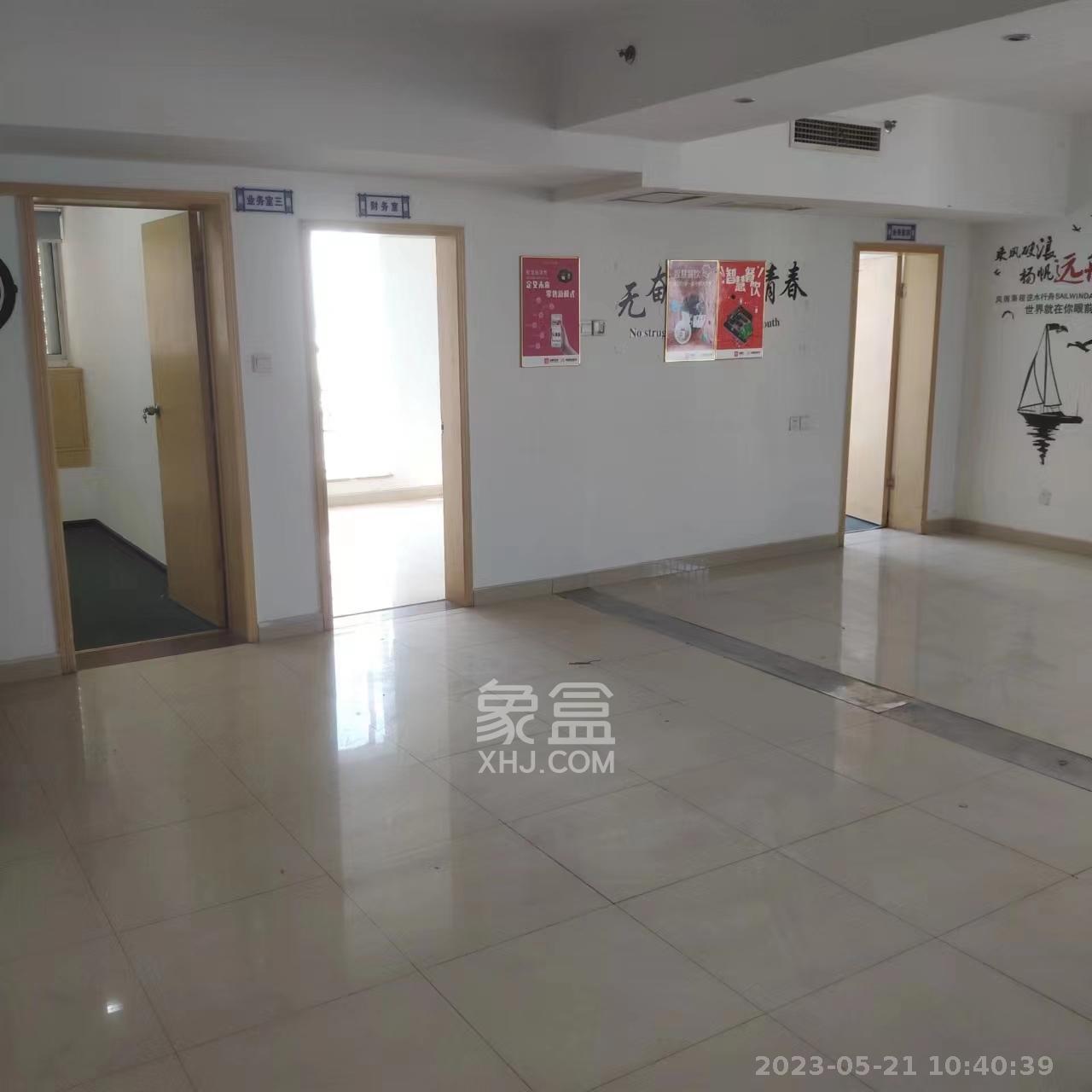 明城国际  2室2厅1卫    3800.0元/月室内图1