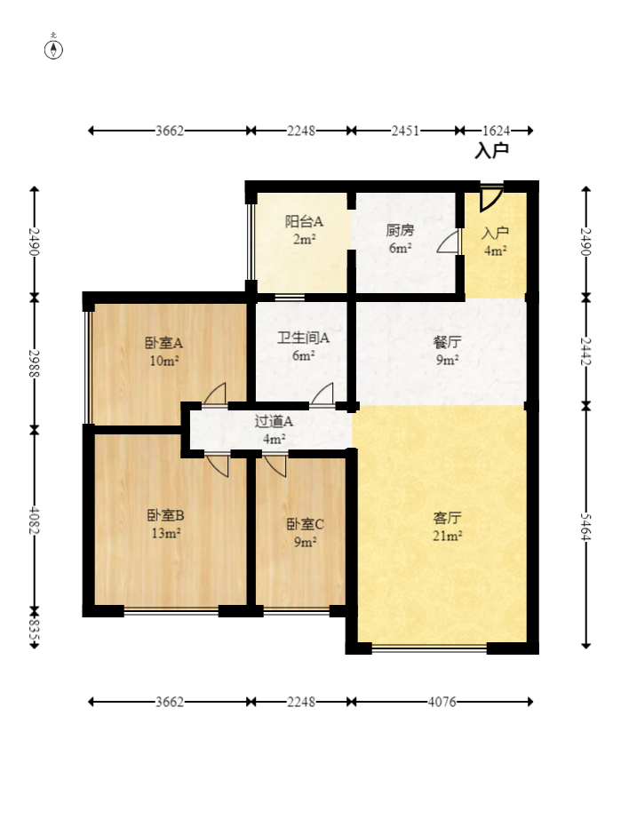碧桂园南城首府（东宸林海）  3室2厅1卫    95.88万室内图1