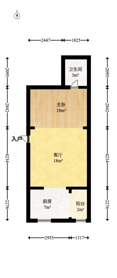 红公馆（前程丽景大厦）  1室1厅1卫   41.80万室内图1