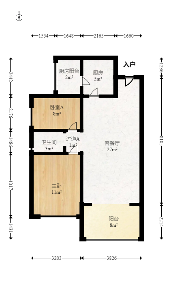 恒大华府  2室2厅1卫   130.00万室内图1