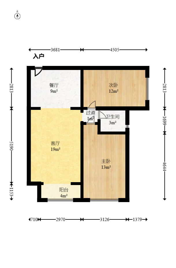 恒大翡翠华庭 2室2厅1卫 82.00万 恒大翡翠华庭 2室2厅1卫 82.00万户型图