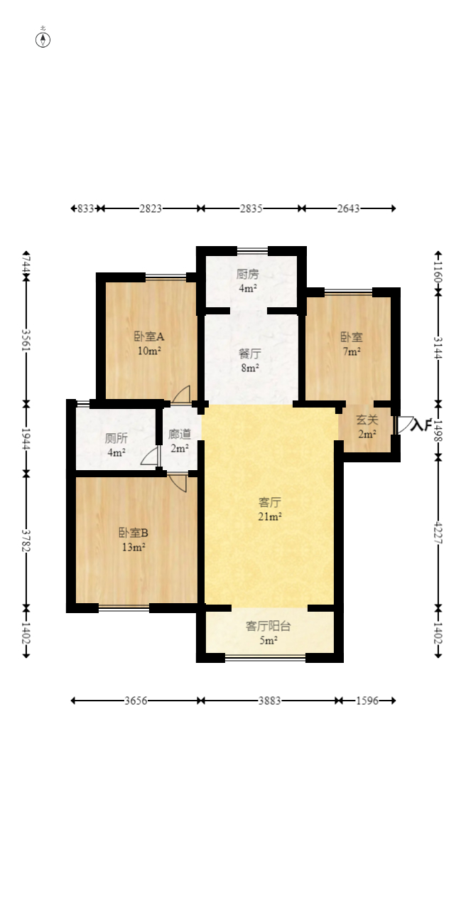 洋湖時(shí)代  3室2廳1衛(wèi)    93.0萬室內(nèi)圖1