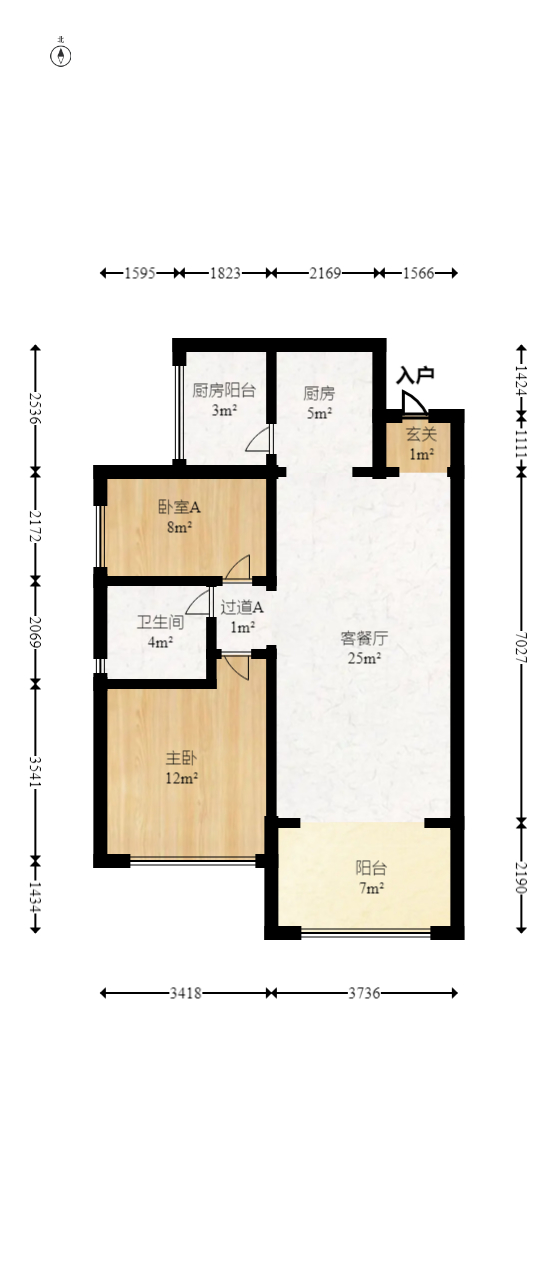 恒大华府  2室1厅1卫    156.8万室内图1
