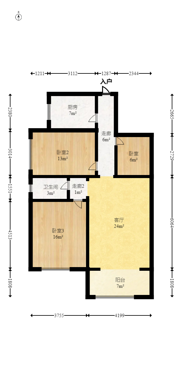 星城国际 2室2厅1卫 44.95万 星城国际 2室2厅1卫 44.95万户型图