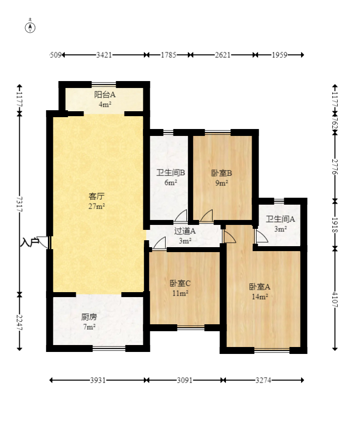乾源国际  3室2厅2卫   101.30万室内图1