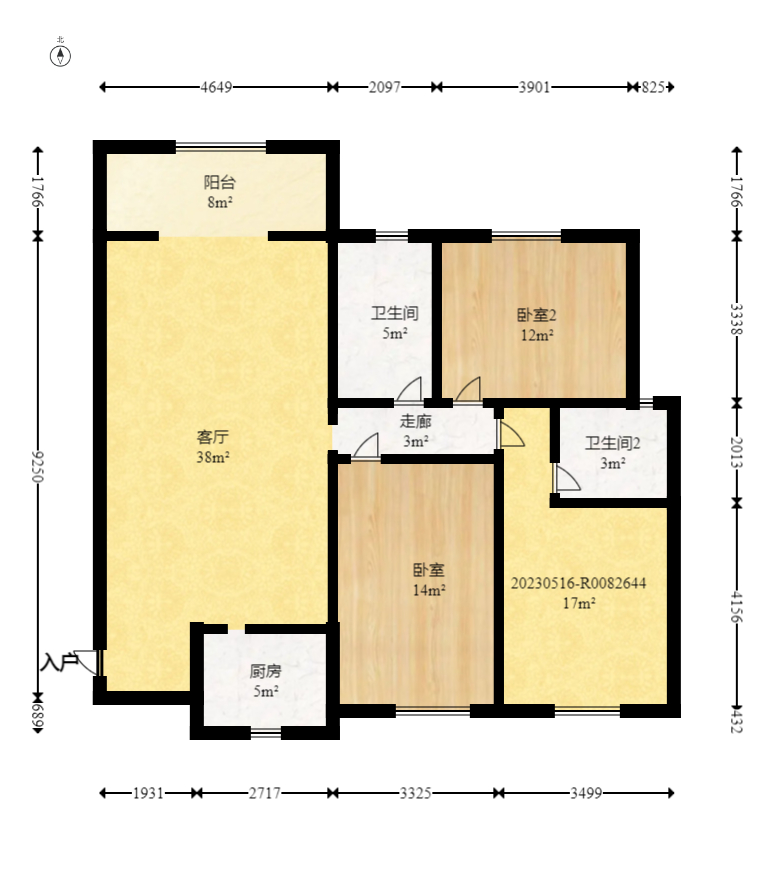 东城名苑 3室2厅2卫 55.00万 东城名苑 3室2厅2卫 55.00万户型图