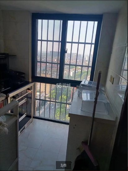 中建岳阳中心  1室1厅1卫   1500.00元/月室内图