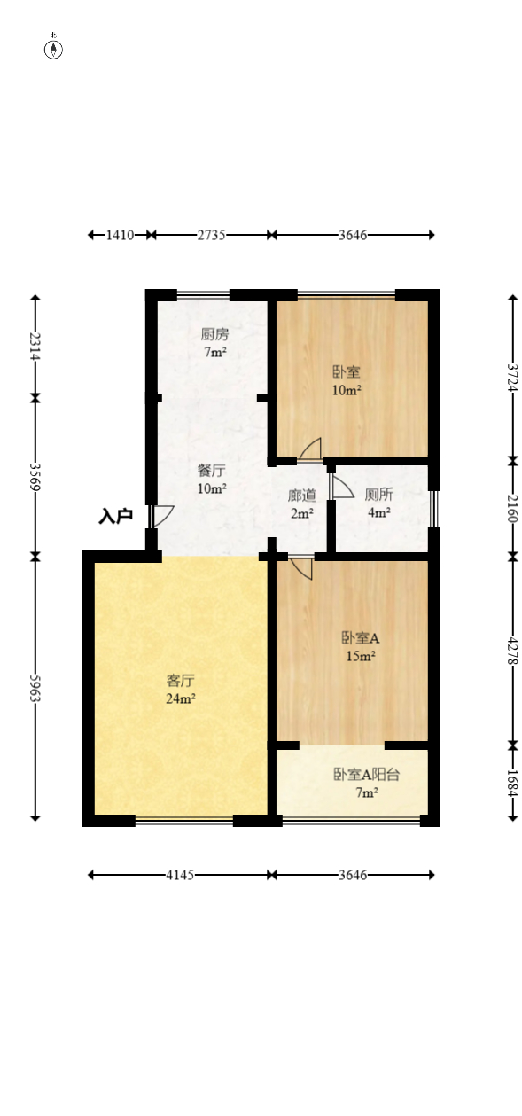 枫华府第  2室2厅1卫   72.80万室内图1