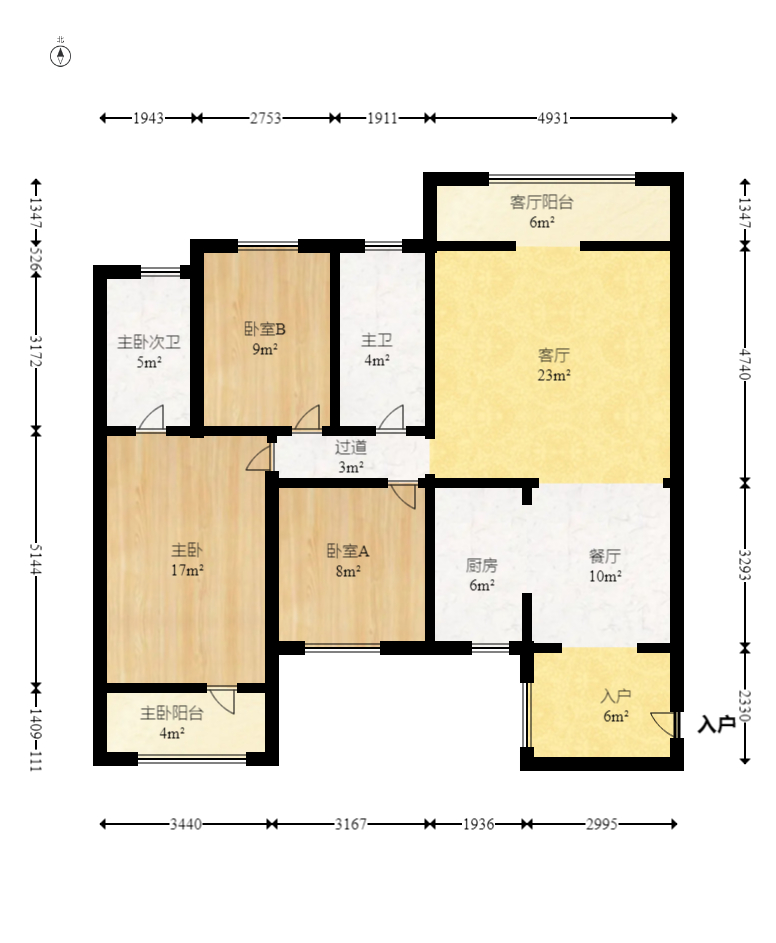好望谷  3室2厅2卫    92.8万室内图1