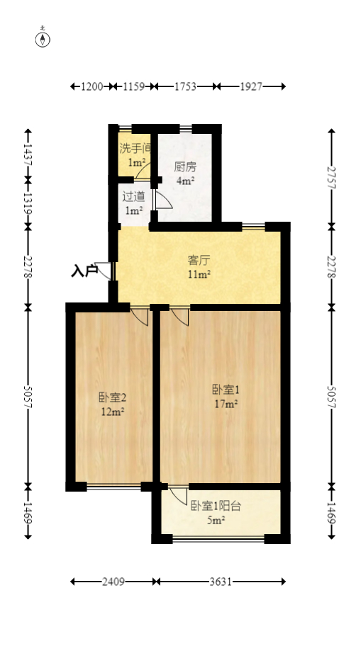 红旗社区  2室1厅1卫   45.00万室内图1