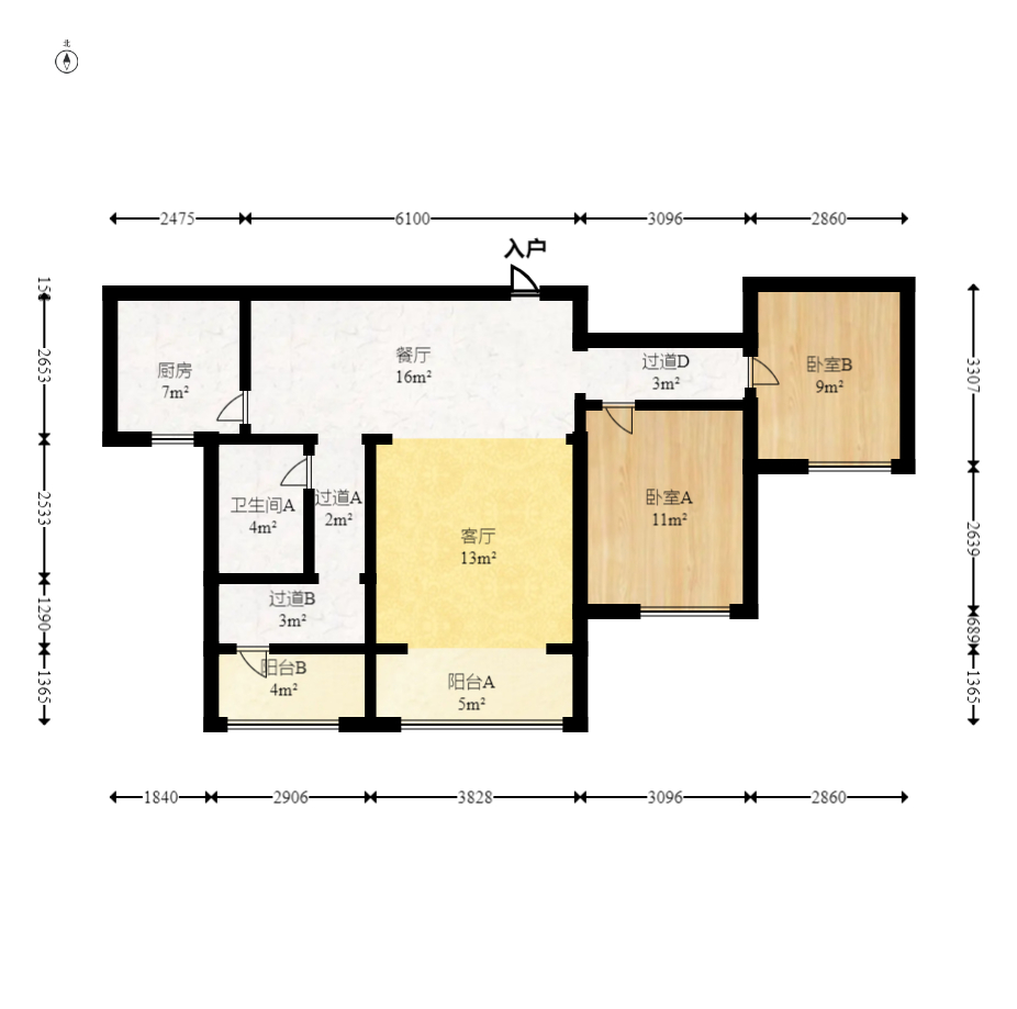 中建嘉和城  3室2厅1卫   83.00万室内图1