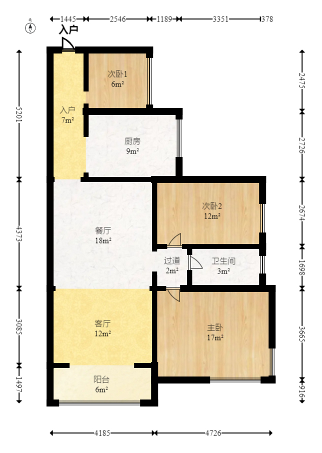 恒基凯旋门一二期  3室2厅1卫   90.50万室内图1