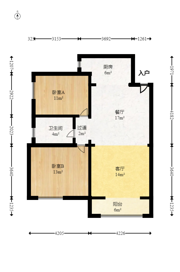 四季阳光花城  2室2厅1卫    108.0万室内图1