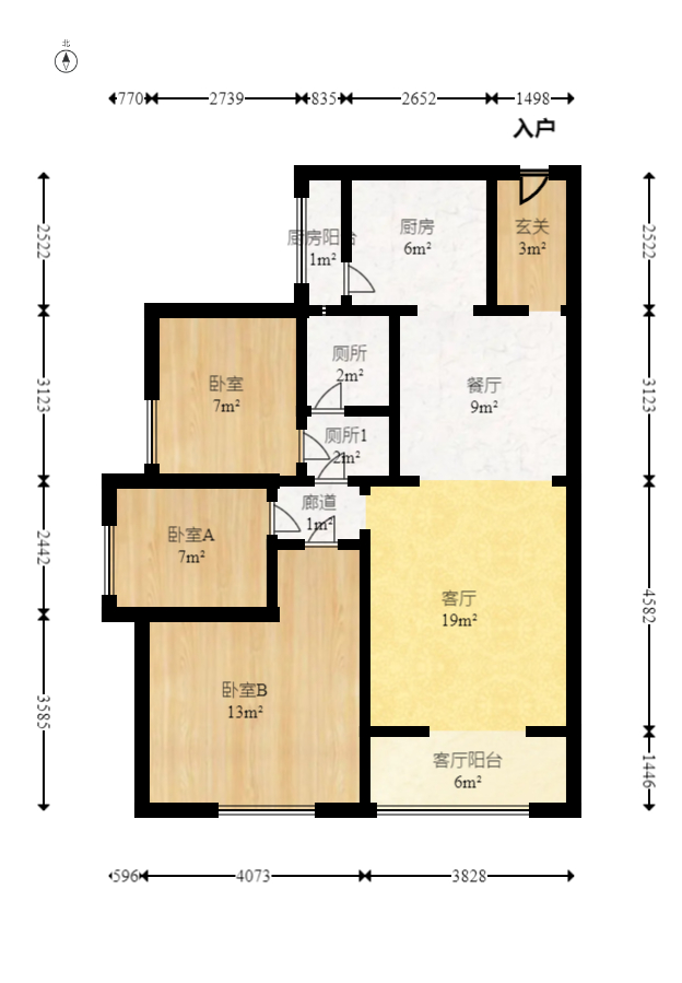 江山帝景哈佛  3室2厅1卫    98.8万室内图1