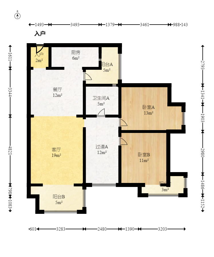 勤诚达新界 3室2厅1卫 92.40万 勤诚达新界 3室2厅1卫 92.40万户型图