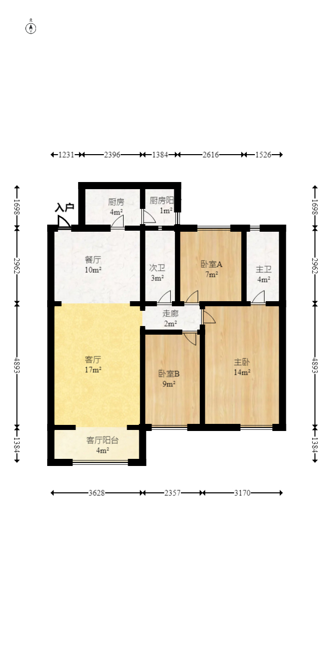 中建芙蓉嘉苑  3室2厅1卫   121.80万室内图1
