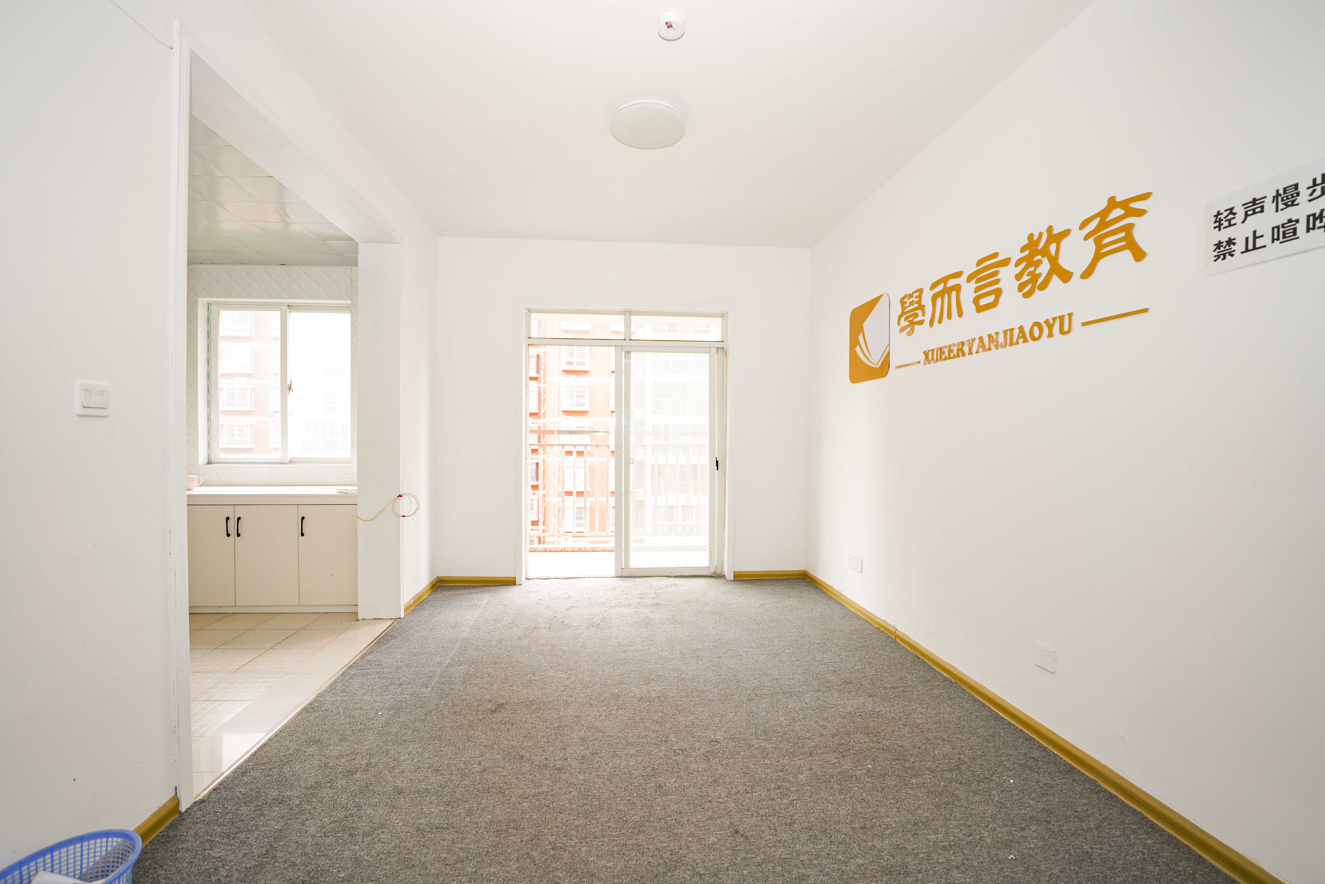 理工大学职工单位房青年汇  5室2厅1卫   138.00万
