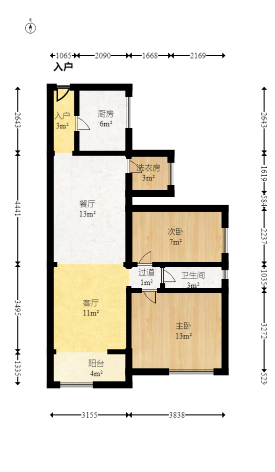 恒基凯旋门一二期  2室2厅1卫   72.80万 恒基凯旋门一二期  2室2厅1卫   72.80万户型图