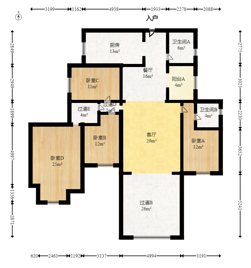 长沙玫瑰园  4室2厅1卫   220.00万室内图1