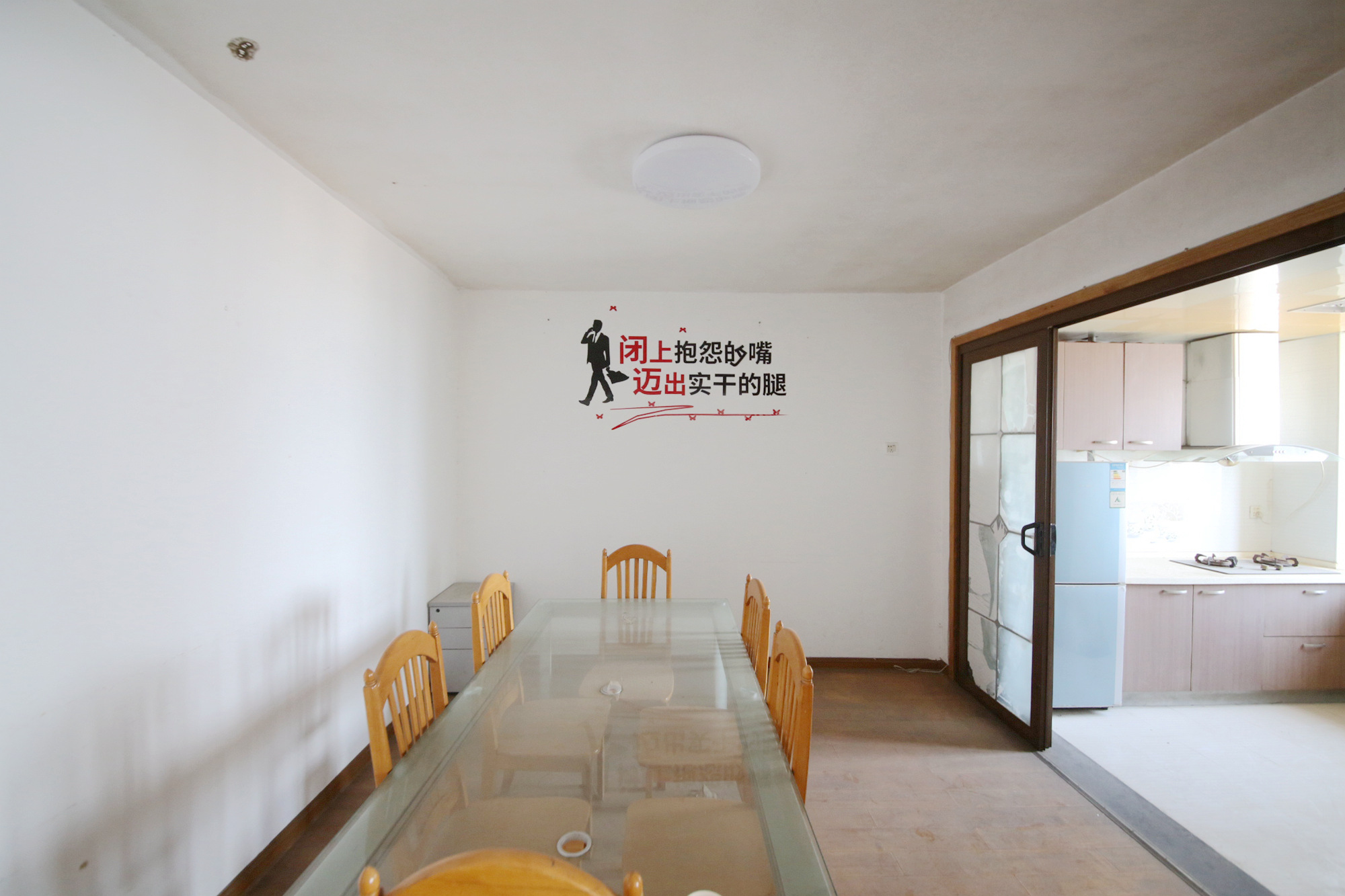 诺亚方舟大厦  3室2厅1卫   119.80万客厅
