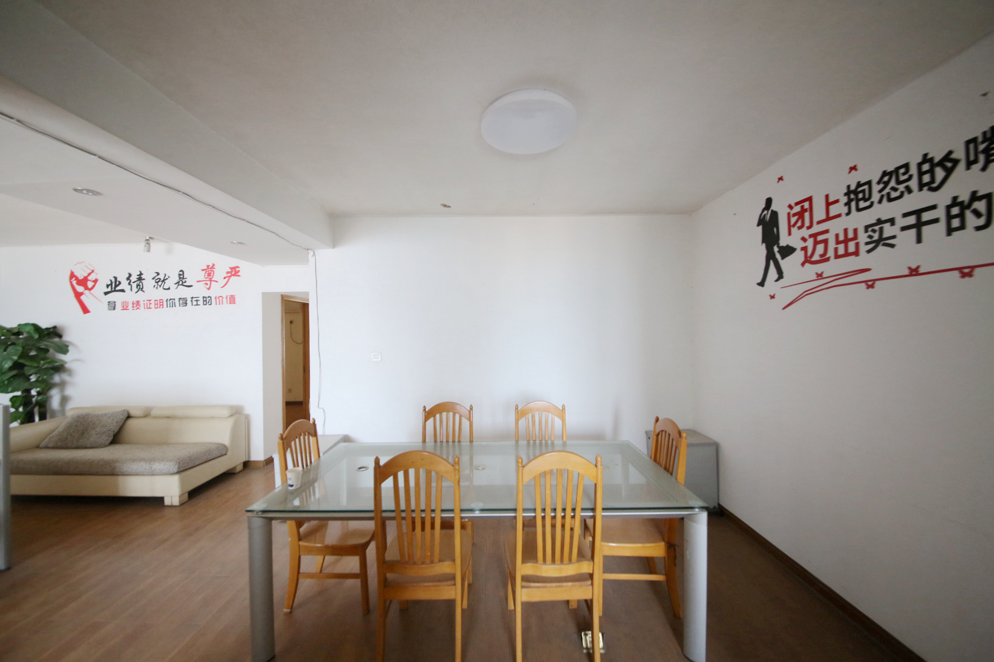 诺亚方舟大厦  3室2厅1卫   119.80万其他