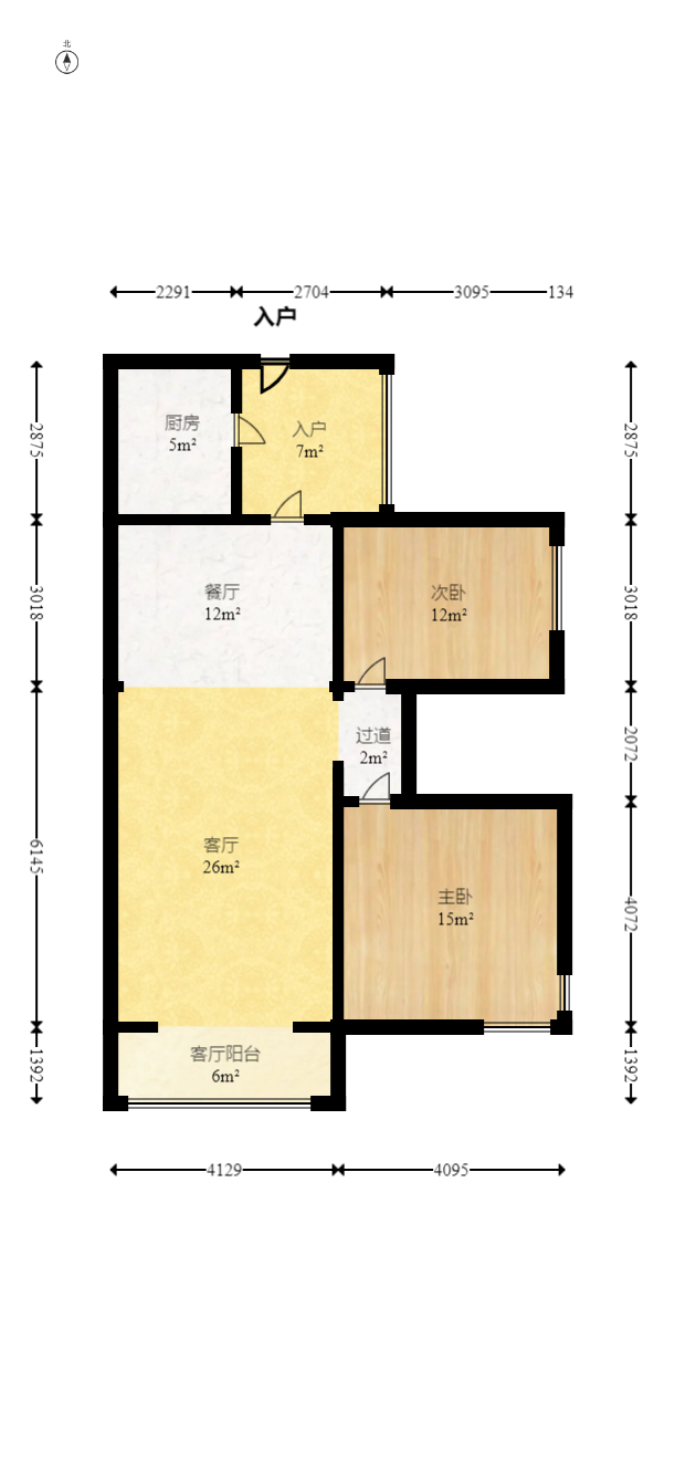松雅湖金岸  2室2厅1卫   78.00万室内图1