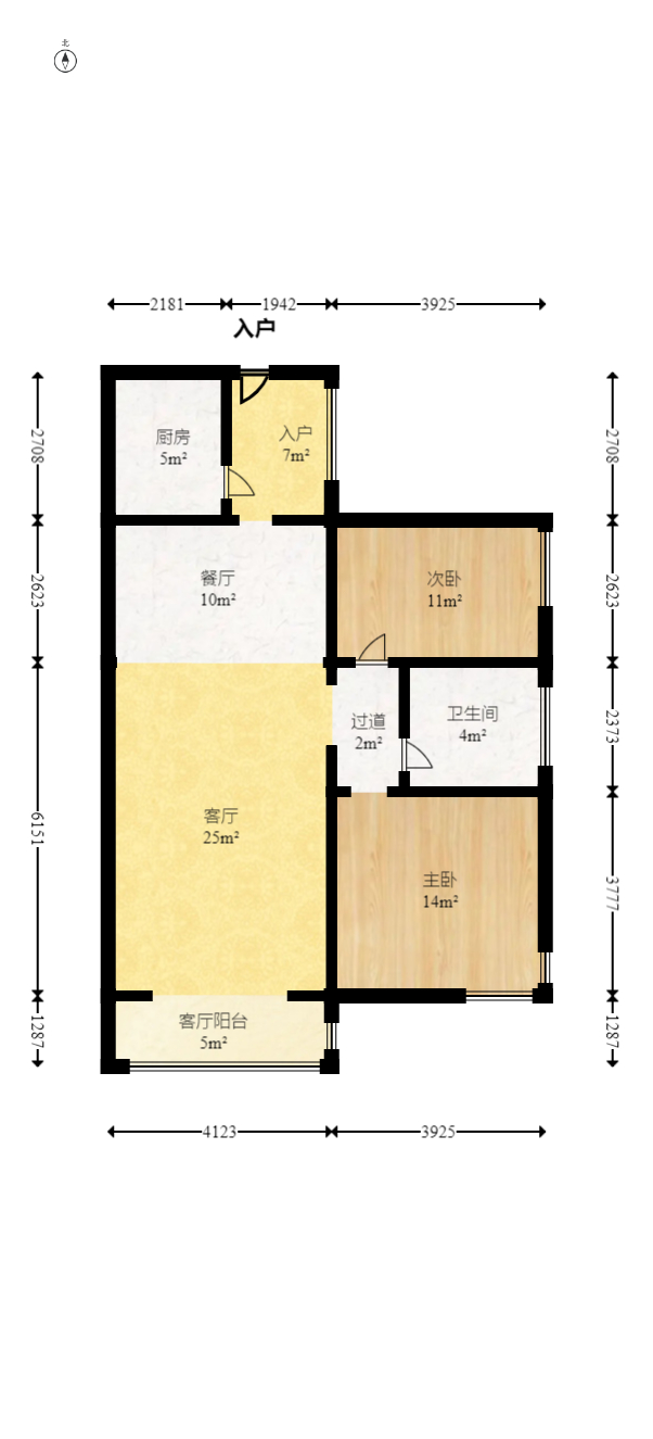 松雅湖金岸 2室2厅1卫 62.80万 松雅湖金岸 2室2厅1卫 62.80万户型图