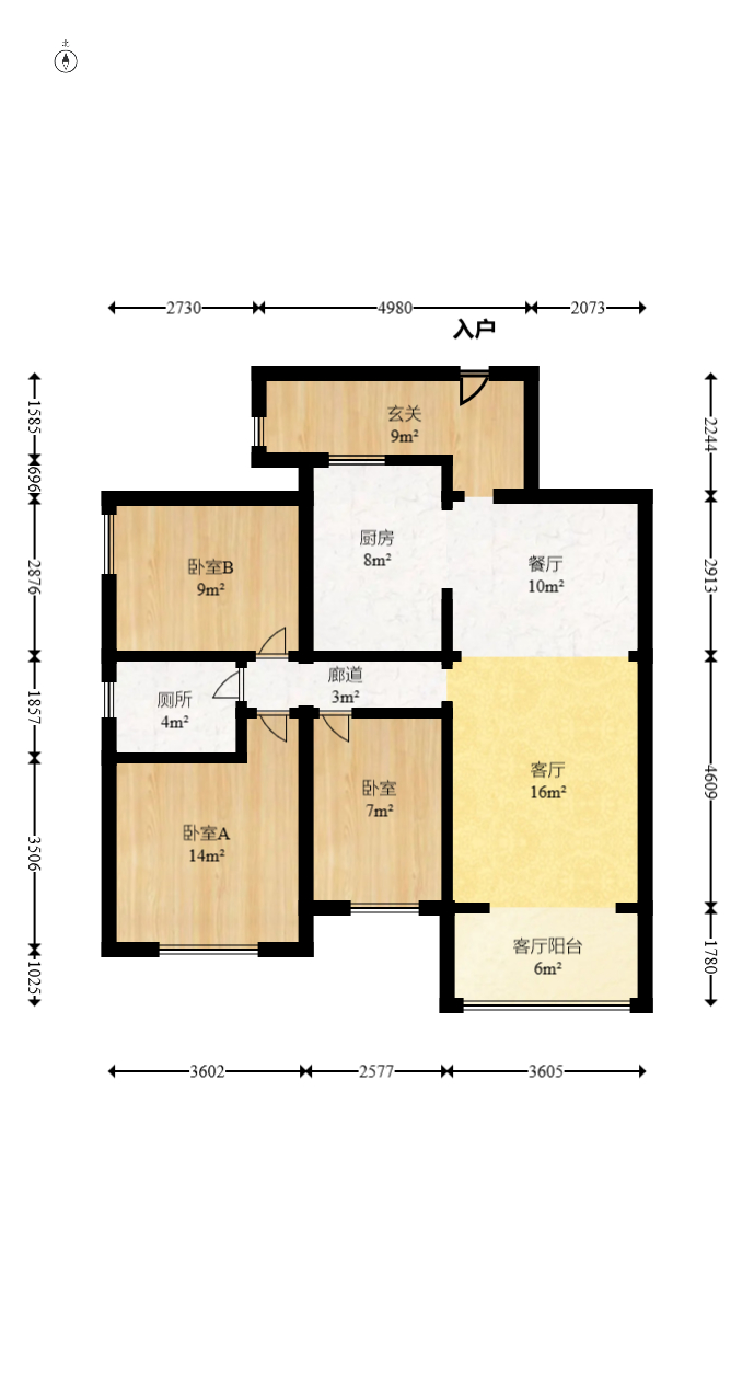 中建麓山和苑  3室2厅1卫    87.95万室内图1