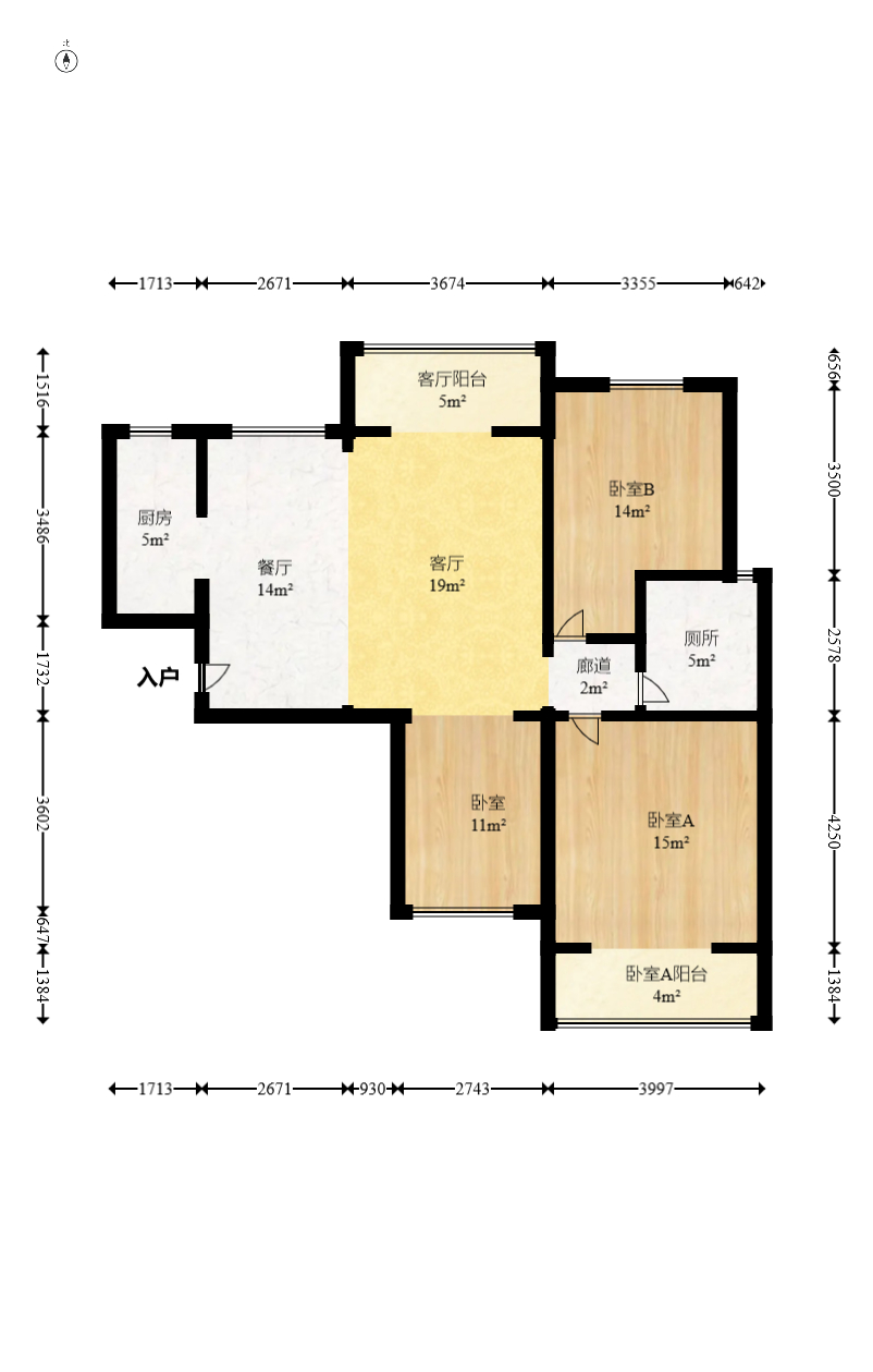 中建麓山和苑  3室2廳1衛(wèi)    82.6萬室內圖1