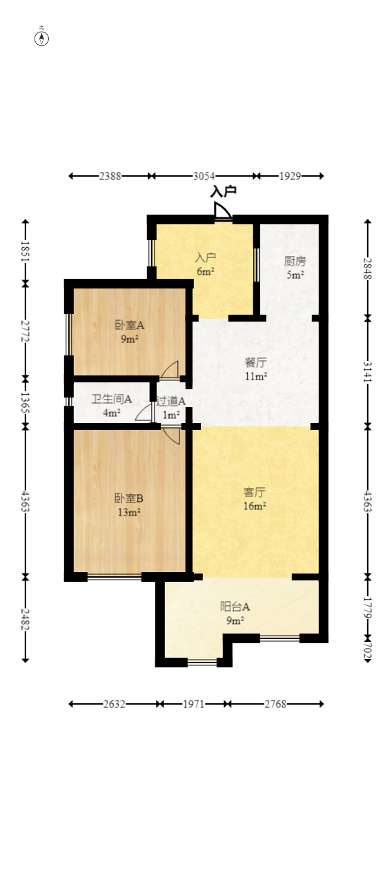 时代倾城一期  2室2厅1卫   88.00万室内图1
