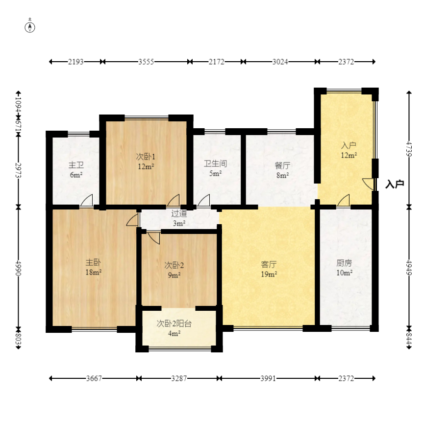 筑梦佳园  4室2厅1卫   89.80万室内图1