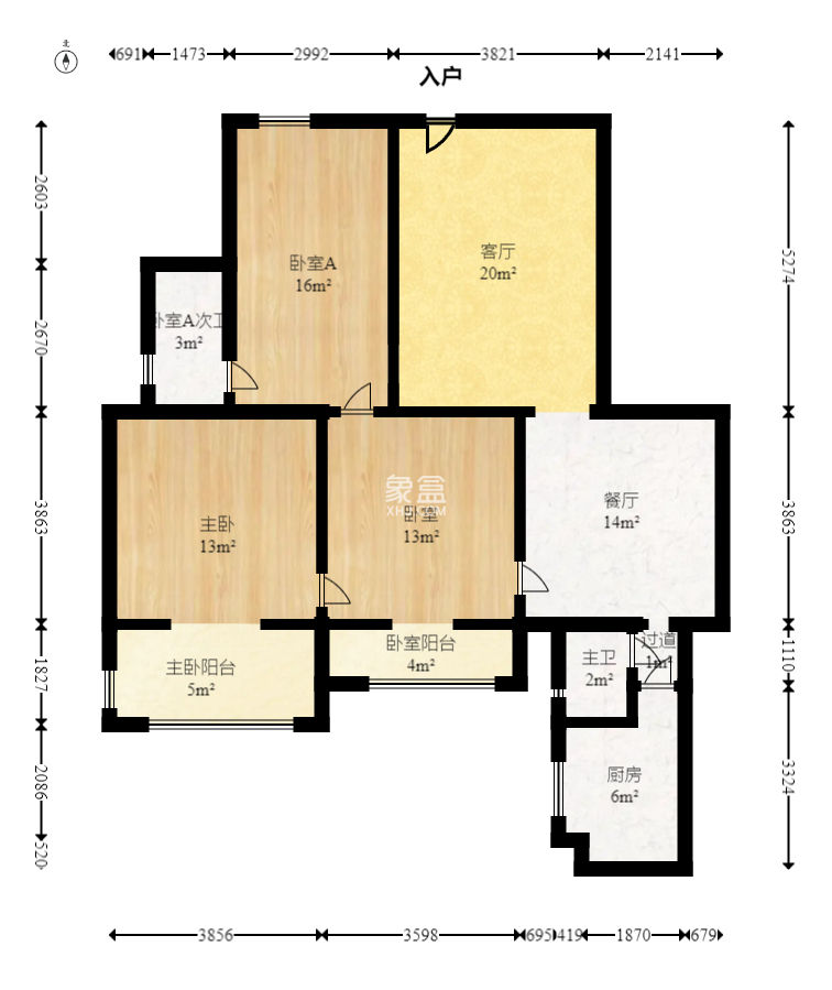 佳逸豪園  5室2廳1衛(wèi)   239.90萬(wàn)
