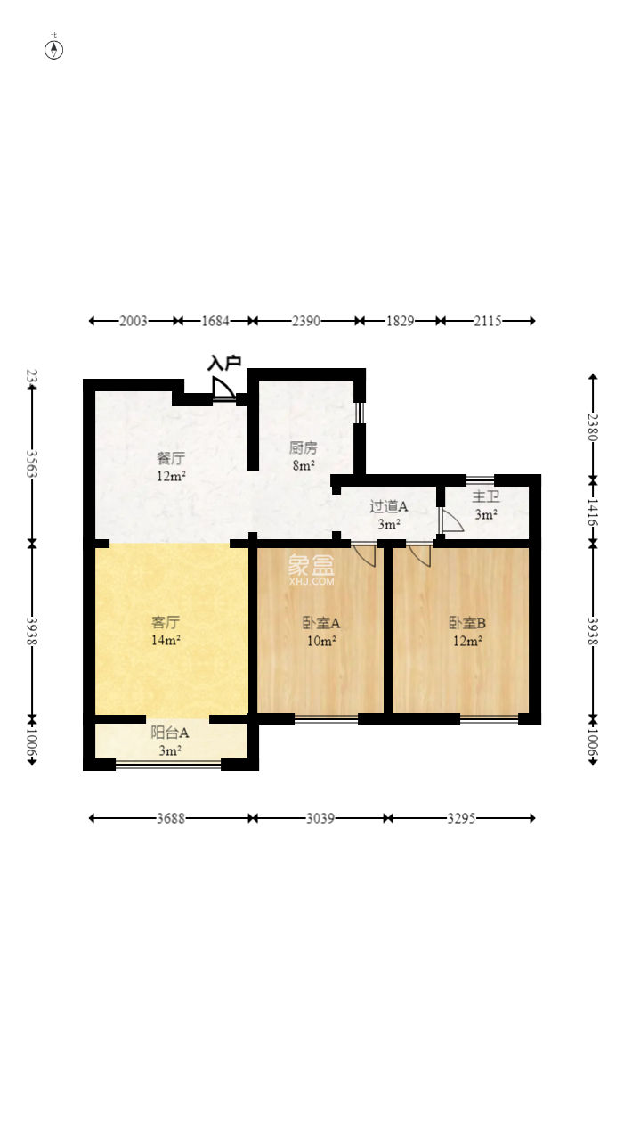 中建信和城  2室2厅1卫    88.0万