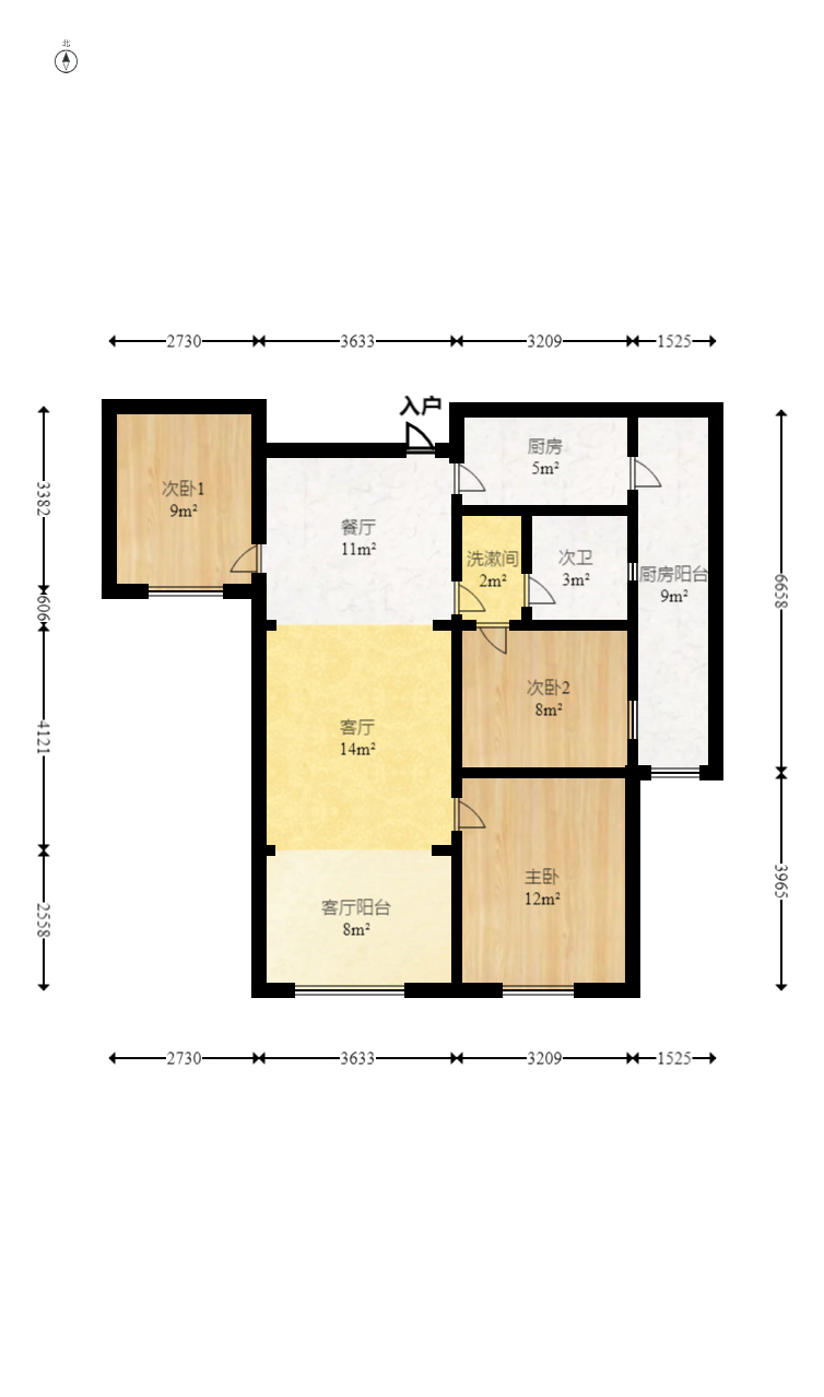 当代滨江MOMA  3室2厅1卫   130.00万室内图1