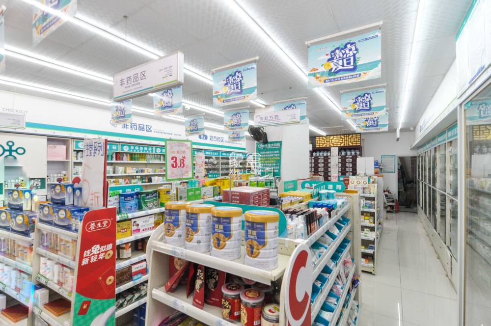 中海梅溪湖壹號   57.53㎡     218.00萬