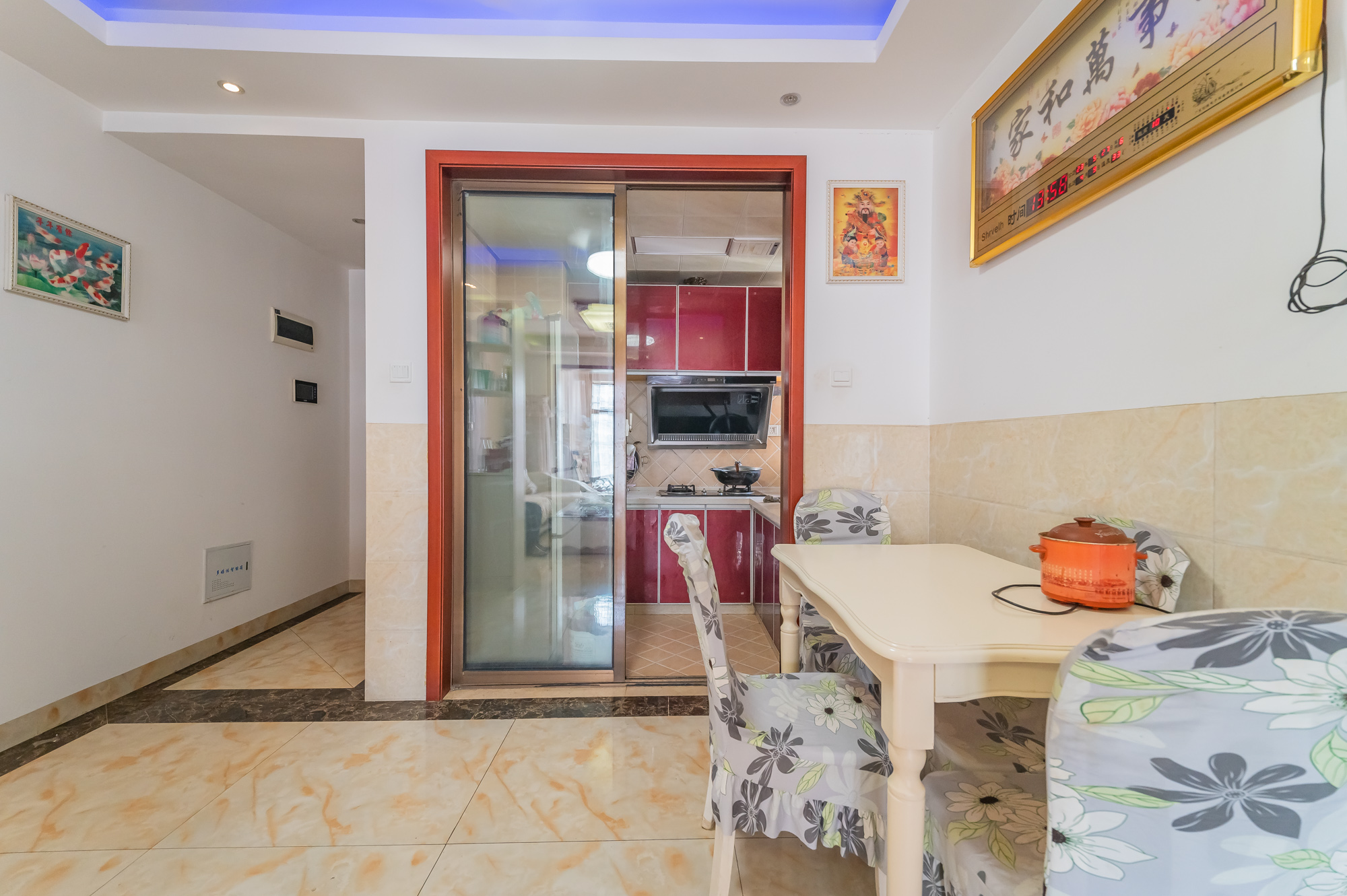 家和院  3室2厅1卫    76.2万客厅