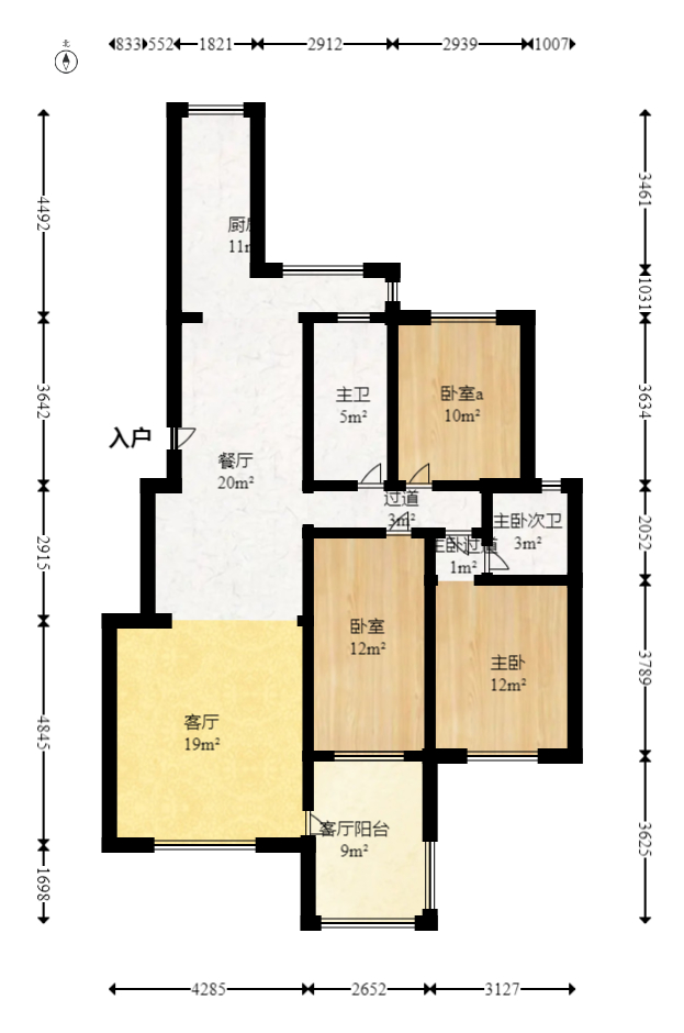 红树湾  3室2厅2卫   81.50万室内图1